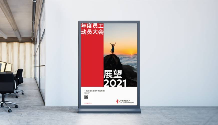 巴楚县优秀的包装设计工作室