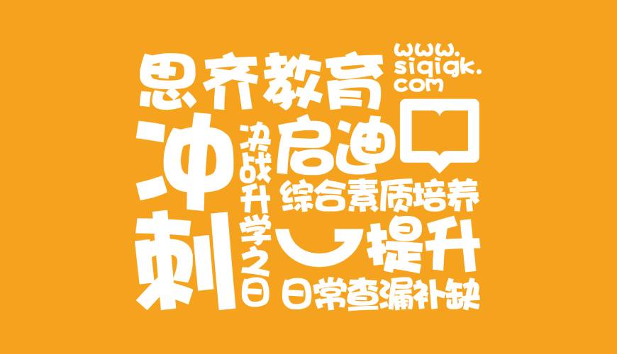 巴楚县包装设计失去焦点的4个迹象