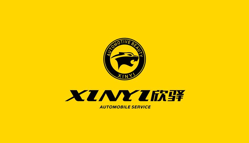 巴楚县包装设计公司为品牌重塑确保成功的步骤