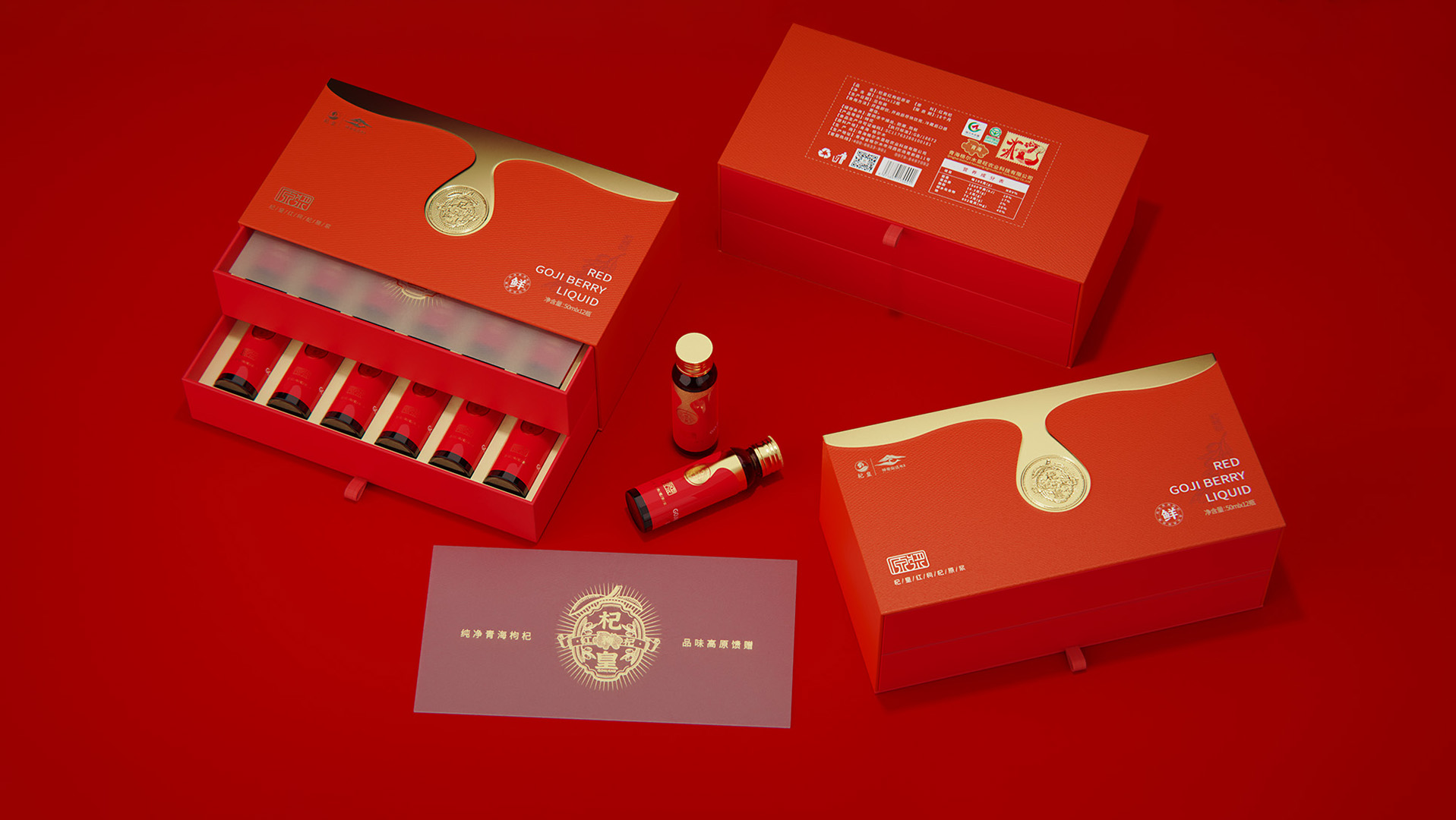 巴楚县包装设计谈树立危机传播管理意识的重要性