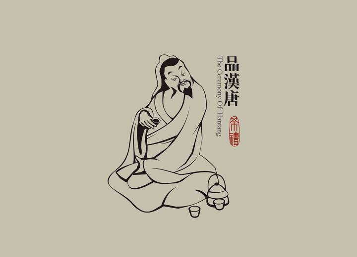 巴楚县包装设计公司与深圳同业的思维碰撞解析