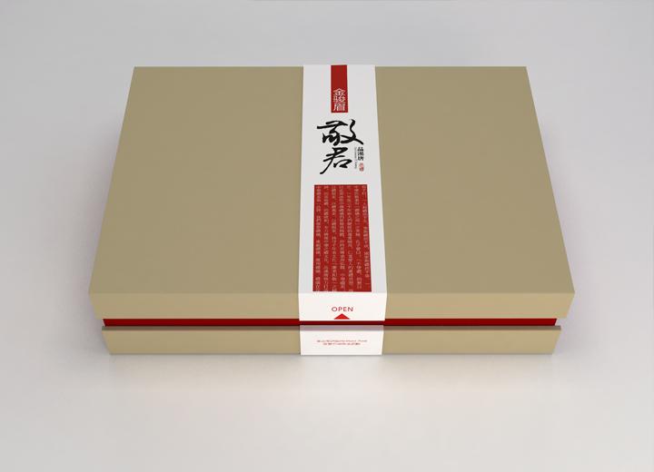 如何选择一家好的巴楚县包装设计公司？