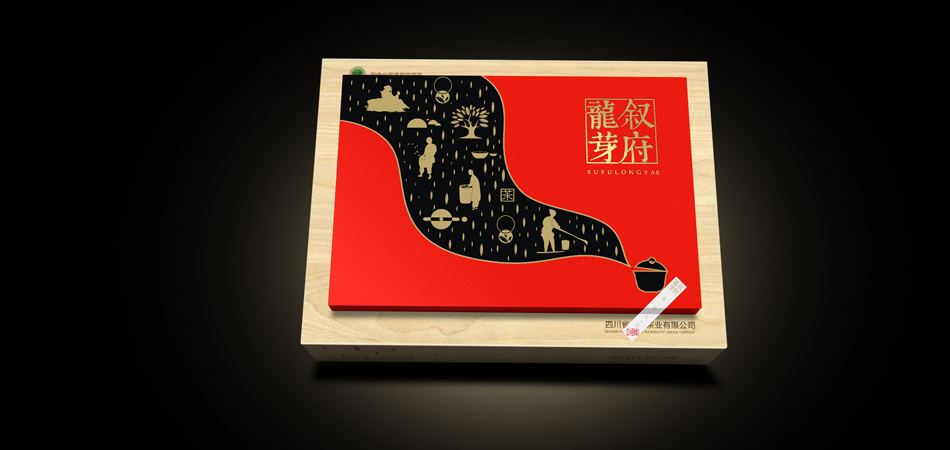 包装设计公司看经济趋势•思电商未来